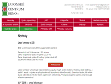 Tablet Screenshot of japancenter.cz